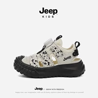 08168 Panda White (сандалии)