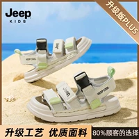 Зеленые почки/свет Хаки (обновленная версия)