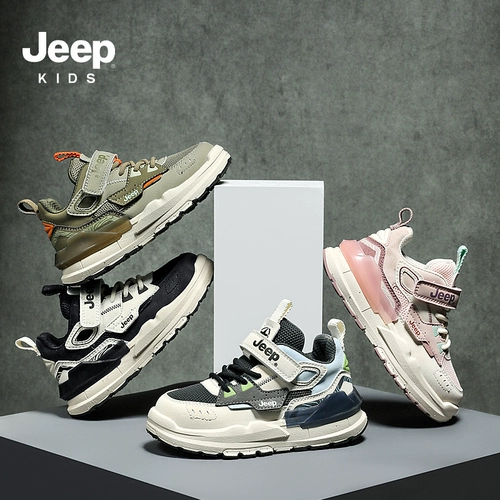 Jeep, детская спортивная обувь для мальчиков, туфли, кроссовки на липучке, осенняя, подходит для подростков