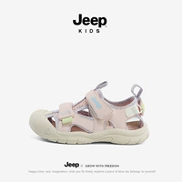 Розово-фиолетовый