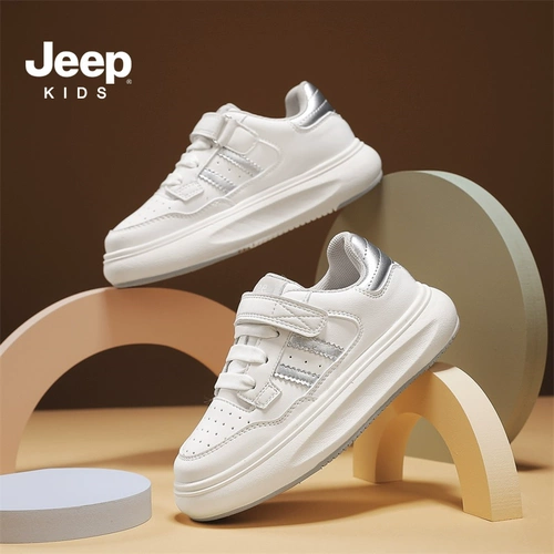 Jeep, туфли для мальчиков, дышащая спортивная обувь, летняя детская белая обувь, кроссовки