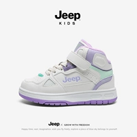 Вайолет (плюс бархат)