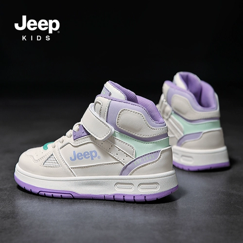 Jeep, детская спортивная обувь, нескользящие высокие кроссовки для мальчиков, мягкая подошва