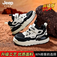 Белая слоновая кость/ингредиенты черный (модернизированная модель)