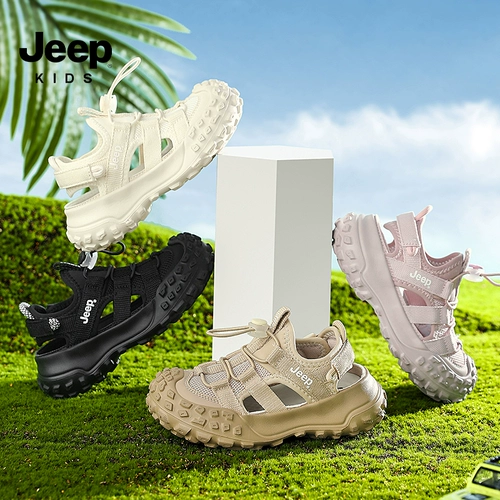 Jeep, детская сумка, сандалии для мальчиков, нескользящая пляжная пляжная обувь