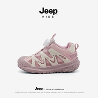 Снежный ком белый/розовый фиолетовый (кожаная лапша)