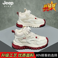 Rice Wine Red (добавить модель обновления бархата)