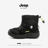 Xuanyun green/osians black