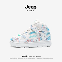 Звездный бланк (плюс бархат)