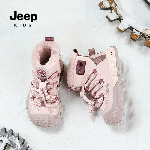 Jeep, утепленные сапоги, демисезонные нескользящие детские туфли