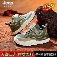 Jun Green/Ivory White (обновление)