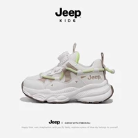 1329 метров зеленый [Стиль сетки]