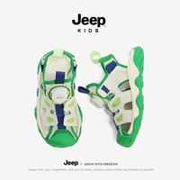 Национальный хао -зеленый/слоновая кость белый