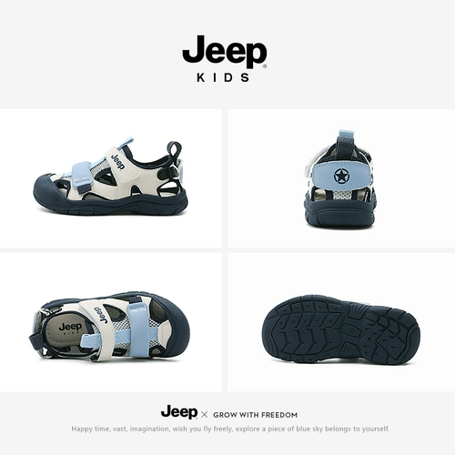 Jeep, детская сумка, сандалии для мальчиков, туфли, нескользящая пляжная обувь