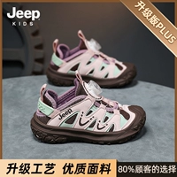 Tianshuibi/Lotus Pollen (двойное обновление сети)