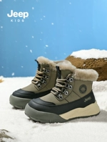 Neptune Green/Mocha Brown Army Green