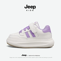 Таро Фиолетовый