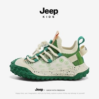 Guo Chaolou/Ivory White (двойная сеть)