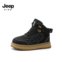 Пленка черный