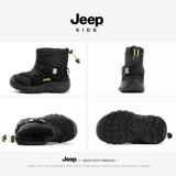 Зимние ботинки Jeep для мальчиков, зимние бархатные большие хлопковые туфли, новинка 2024 года, обувь из хлопковой шерсти с северо-восточным снегом, детская хлопковая обувь
