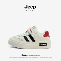 5B35 Ivory White/Red