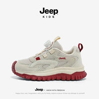 A888 метра вино красное (четыре сезона сетки)