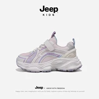 1327 Розовый [Стиль сетки]