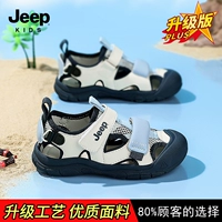 Милан (модель обновления)