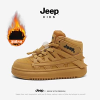 6158 пшеничная коричневая [плюс бархат]