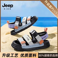 Озеро синий серый/фантомный черный (обновление)