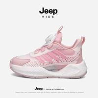 1139 Ice Powder [сетчатая версия]