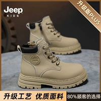 Песчаный цвет [обновление]