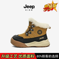 Sakura Pink Camel [обновление]