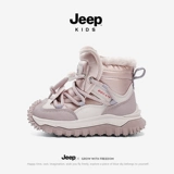 Jeep, детские сапоги, утепленные зимние ботинки