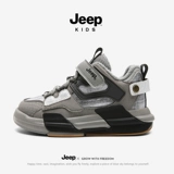 Jeep, утепленные туфли для мальчиков, детская удерживающая тепло спортивная обувь