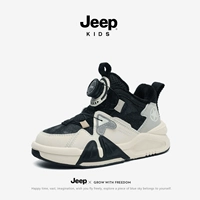 Черно-белый [PLEL теплого] 5258-1