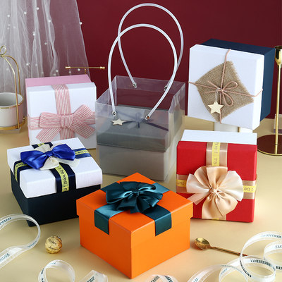 Gift Box Gift Box Empty Box Small Gift Packaging Box Mini Gift Box Cosmetics Birthday Gift Box Teacher's Day