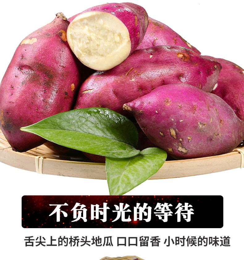 海南小温特产