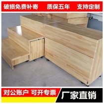 Solid wood choir platform three-story removable retractable step platform music classroom conductor platform oak photo steps