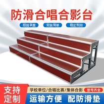 Chorus steps three-layer movable folding campus photo stand kindergarten performance photo outdoor chorus stage