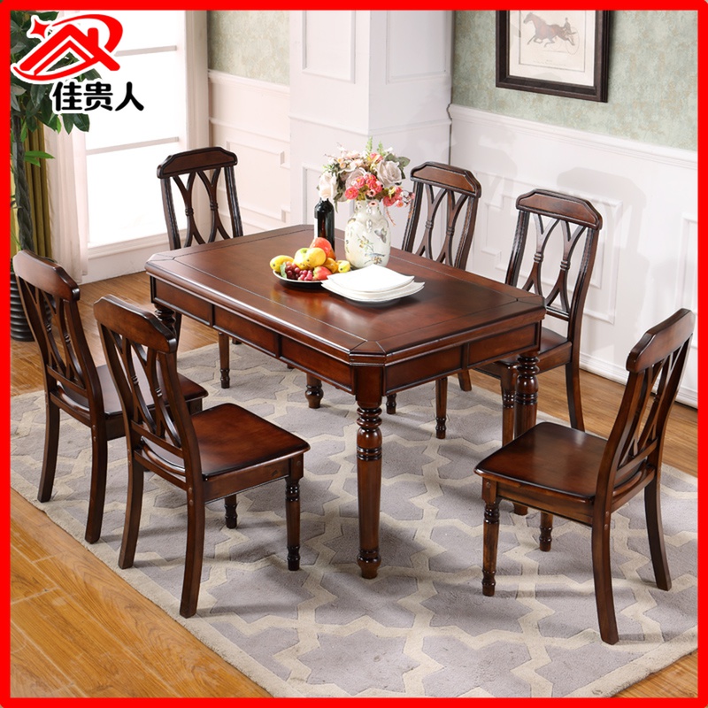 American country Western style simple 6 people 4 dining table Rectangular round telescopic platform Full solid wood dining chair Dining table