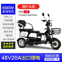 Мотор, литиевые батарейки, 600W, 48v, 20AH, делается под заказ