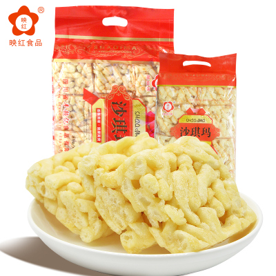 【映红】1袋8枚网红鸡蛋沙琪玛！