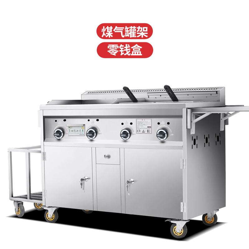 Set up a custom stainless steel roadside mobile stall Roadside stand delivery pancake car traffic cart car ice stainless