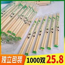 Disposable chopsticks restaurant special cheap convenient bowl chopsticks household commercial commercial health fast food bamboo chopsticks takeaway chopsticks