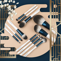 Xian Huilan 14 makeup brush sets super soft makeup high-gloss eye shadow brush soft hair beginner set