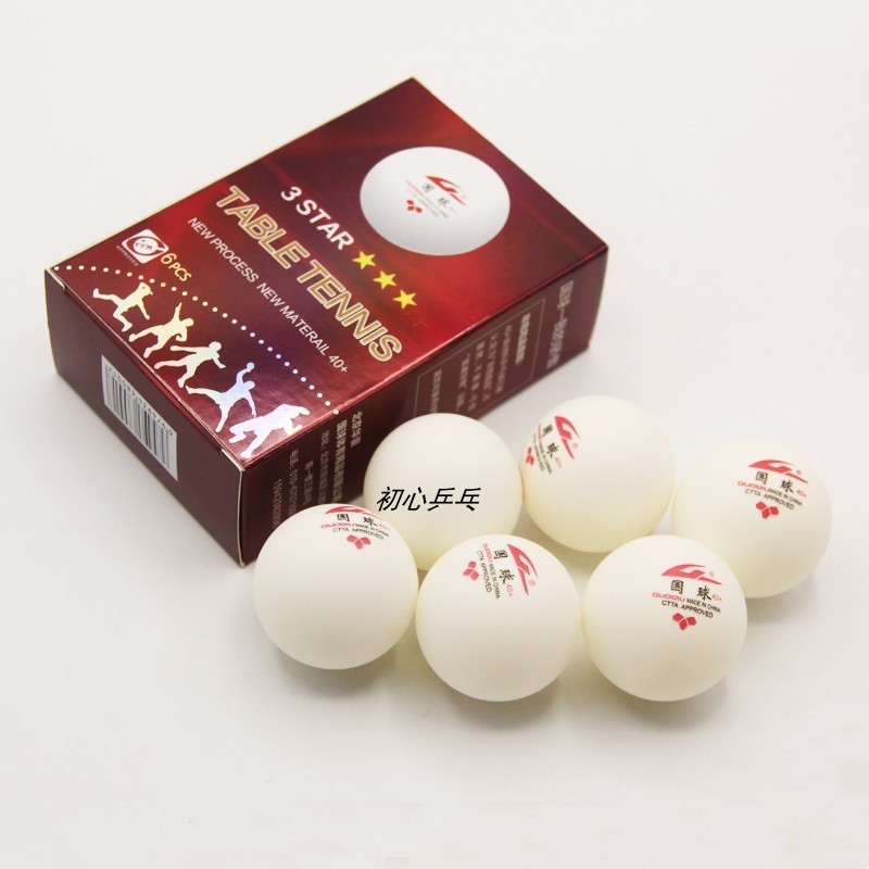 (Kirin) National Ball Samsung 40 game training resistant table tennis new material with seam ball new technology 6 packs