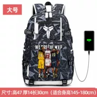 A-Large Grey-Джо Кожан