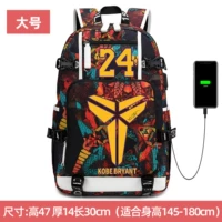 A-large Red-KB логотип желтый