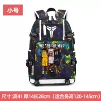 A-Small Yellow-Joe Kozhan